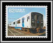 DENCHA BEC819