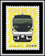 E257 Series