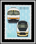 Urban Liners