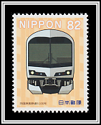 Marine Liner