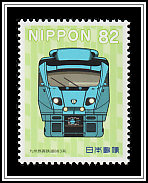 Sonic 883