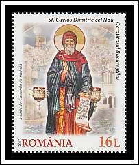 Saint Demetrius the New