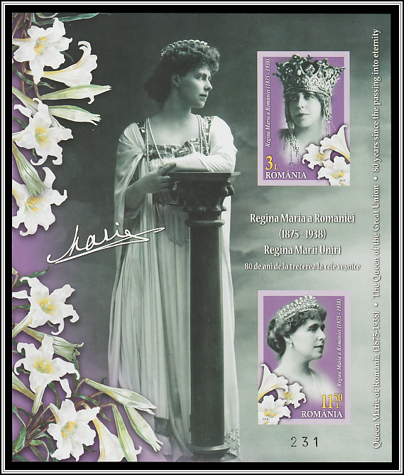 Limited Edition Souvenir Sheet