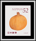 Onion