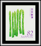 Asparagus
