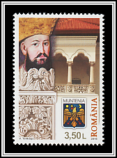 Constantin Brâncoveanu