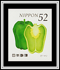 Bell Peppers