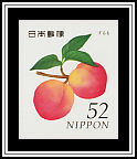 Japanese Plums