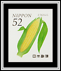 Sweetcorn