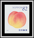 Peach
