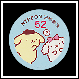 Pompomprin & Macaron