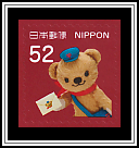 Posukuma