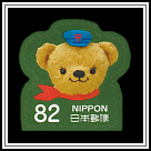 Posukuma