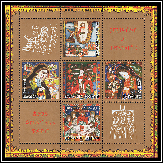 Souvenir Sheet Type I