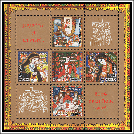 Souvenir Sheet Type II