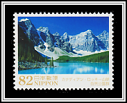 Rocky Mountain Parks
