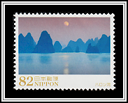 Ha Long Bay, Viet Nam