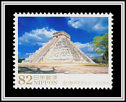 Chichen-Itza, Mexico