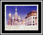 St. Petersburg City Center