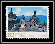 Borobudur Temple, Indonesia