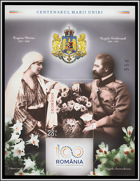 King Ferdinand & Queen Marie