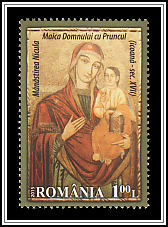 Mary with Jesus