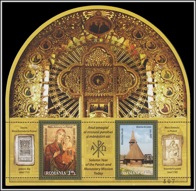 Iconostasis from the Monastery of Nicula