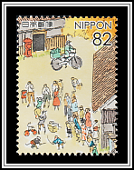 Anno's Journey VIII