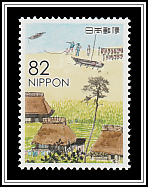 Anno's Journey VIII