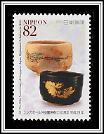 Japanese Pottery