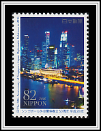 Singapore at Night