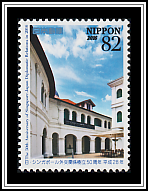 Singapore Art Museum
