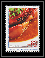 Chili Crab