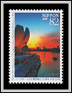 Marina Bay at Dusk