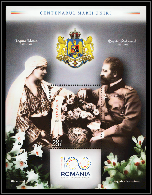 King Ferdinand & Queen Marie