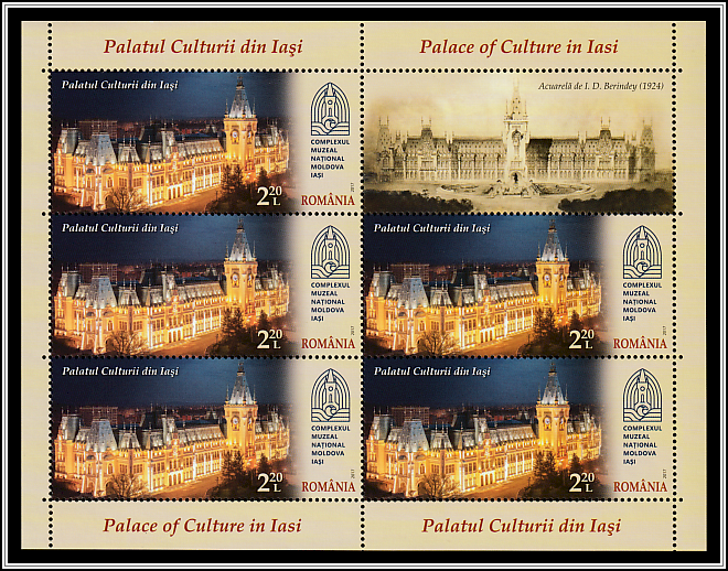 Palace of Culture at Night