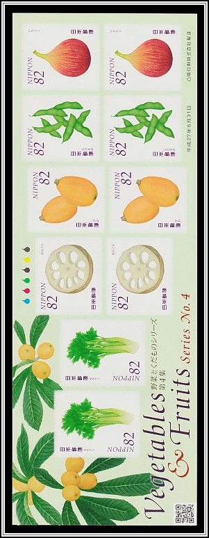 Fruits & Vegetables