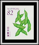 Soybean