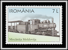Moldovița Mocăniță