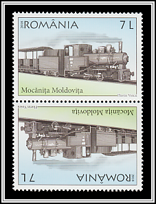 Tête-bêche Pair Type I