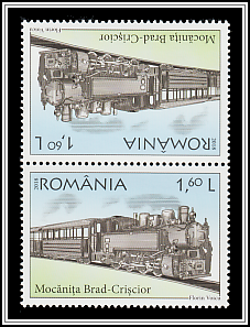 Tête-bêche Pair Type II