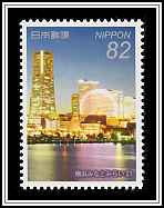 Minato Mirai 21
