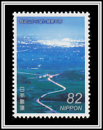 The Kantō Plain