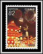 Chichibu Night Festival