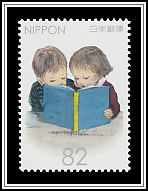 Two Children