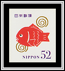 Sea Bream