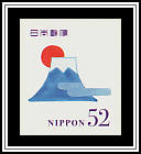 Mt Fuji