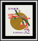 Noshi
