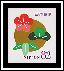 Pine, Bamboo & Plum