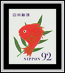 Sea Bream